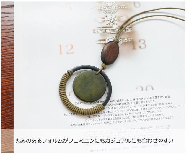 ペンダント 革 アクセサリー