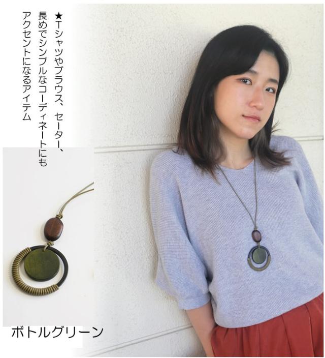 ペンダント 革 アクセサリー