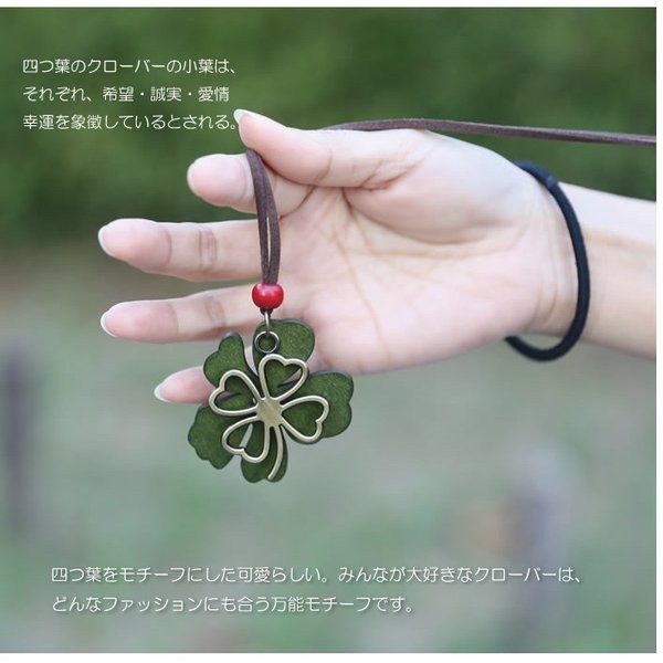 ペンダント 革 アクセサリー 