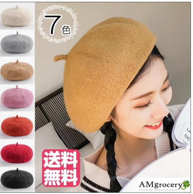 スヌッド　マフラー