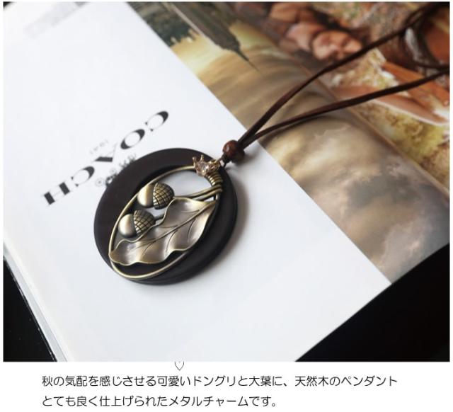 ペンダント 革 アクセサリー