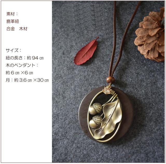 ペンダント 革 アクセサリー
