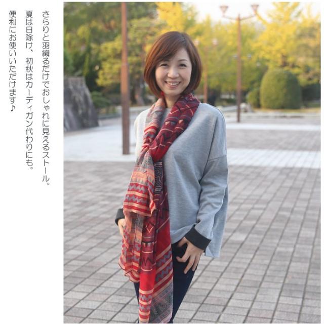 バラ柄レースミニバッグ