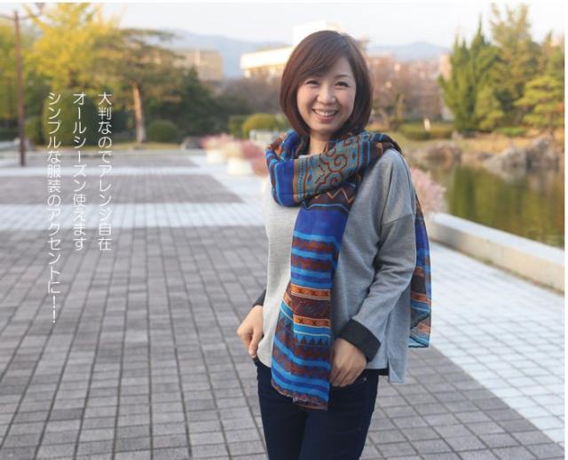 バラ柄レースミニバッグ