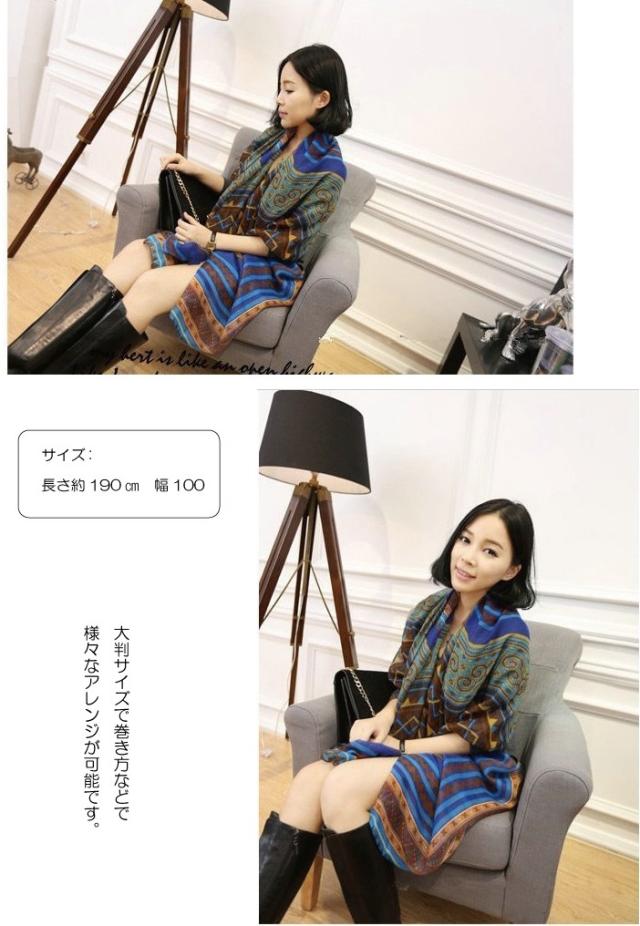 バラ柄レースミニバッグ