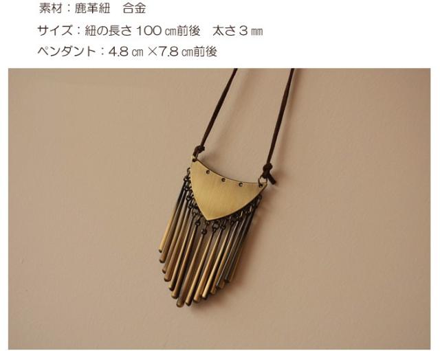 ペンダント 革 アクセサリー