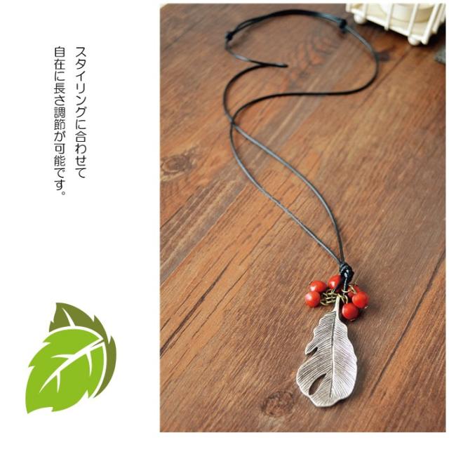 ペンダント 革 アクセサリー