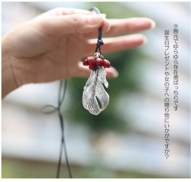 ペンダント 革 アクセサリー