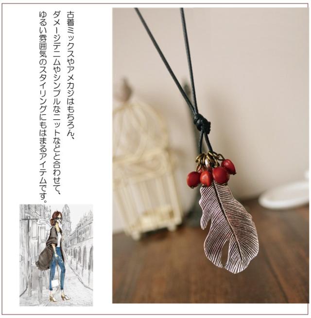 ペンダント 革 アクセサリー