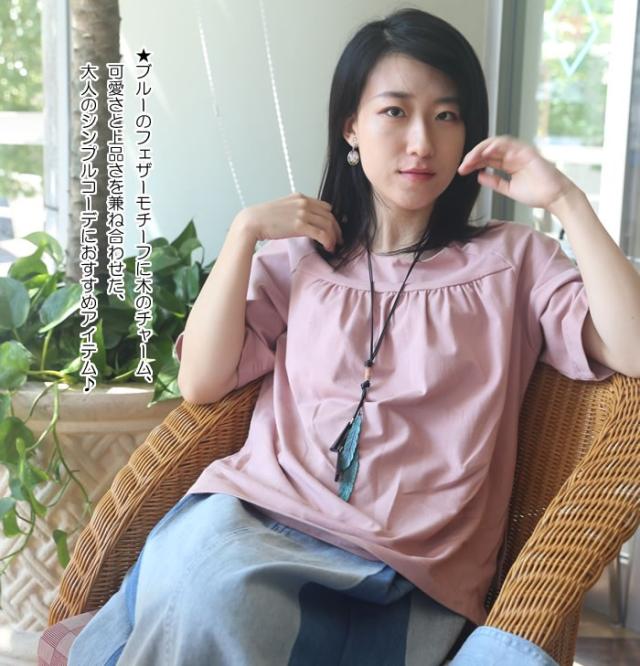 ペンダント 革 アクセサリー