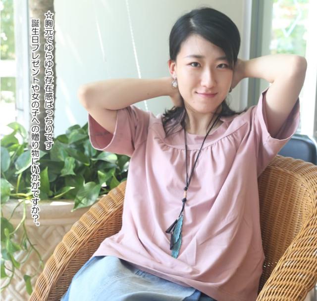 ペンダント 革 アクセサリー