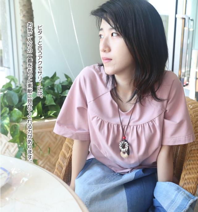 ペンダント 革 アクセサリー 