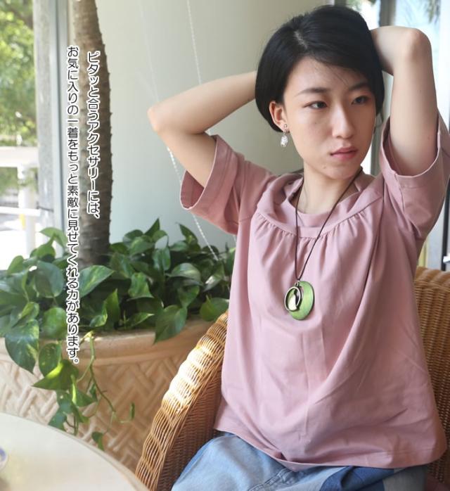 ペンダント 革 アクセサリー 