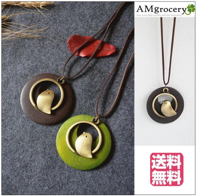 ペンダント 革 アクセサリー