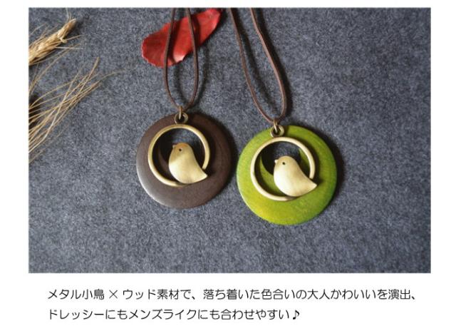 ペンダント 革 アクセサリー 