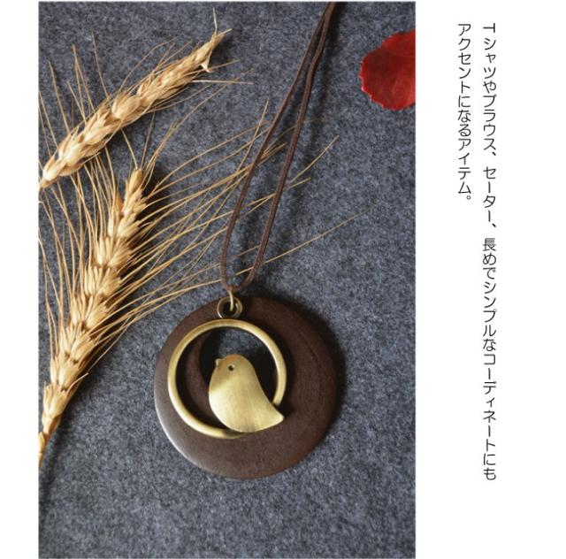 ペンダント 革 アクセサリー 