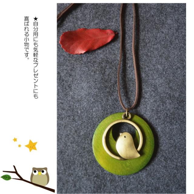 ペンダント 革 アクセサリー 