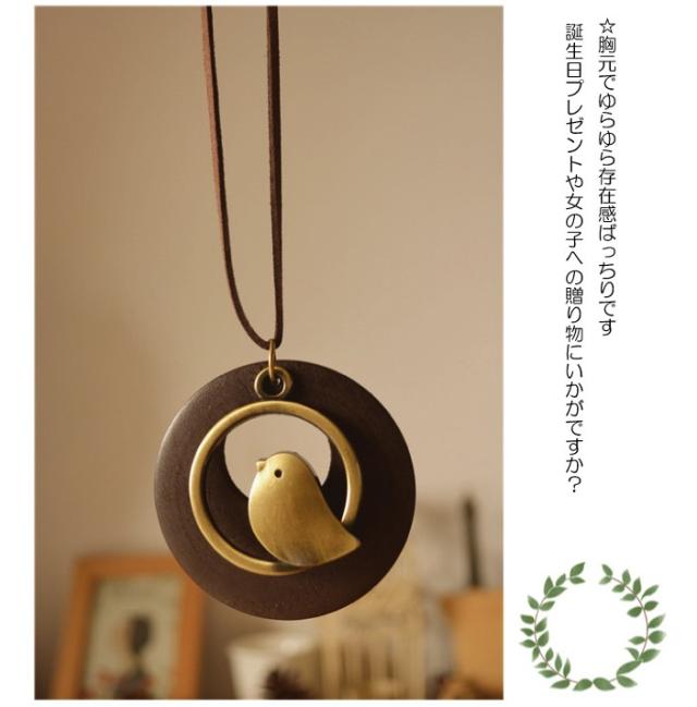 ペンダント 革 アクセサリー 