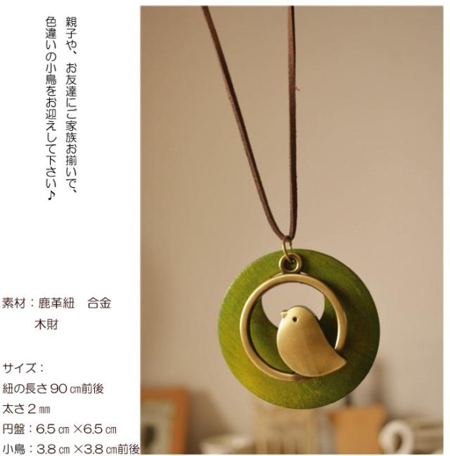 ペンダント 革 アクセサリー 