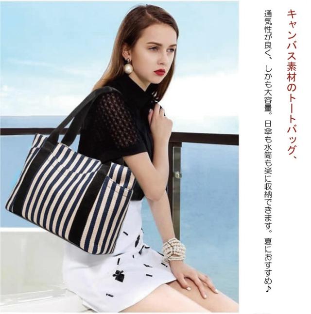 デニム3ＷＡＹショルダーバッグ