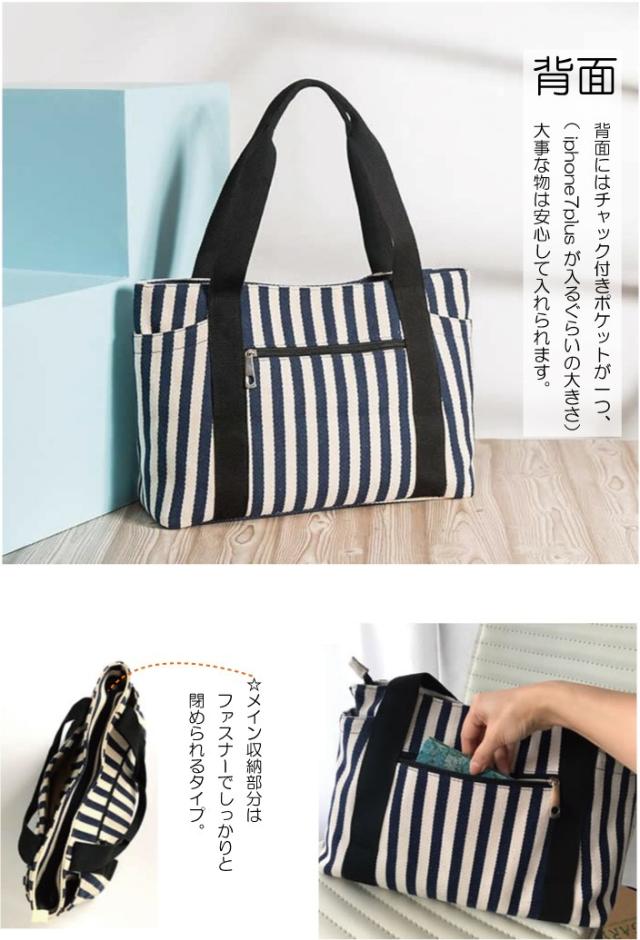 デニム3ＷＡＹショルダーバッグ