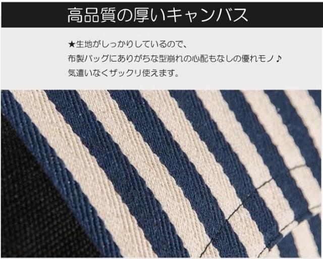 デニム3ＷＡＹショルダーバッグ