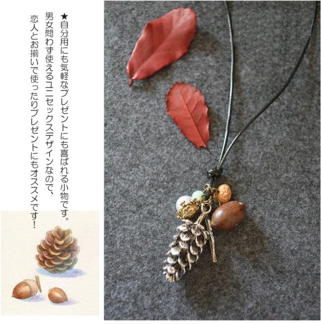 ペンダント 革 アクセサリー 