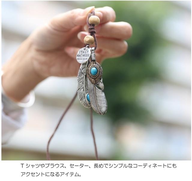 ペンダント 革 アクセサリー