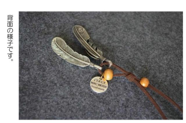 ペンダント 革 アクセサリー