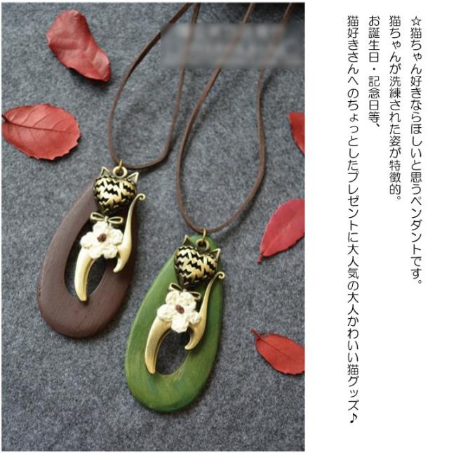 ペンダント 革 アクセサリー 