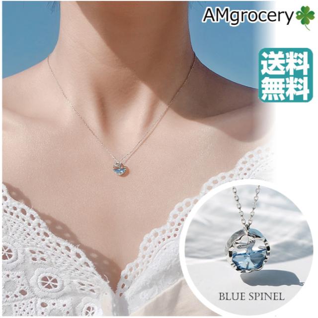 ネックレス 人魚 マーメード