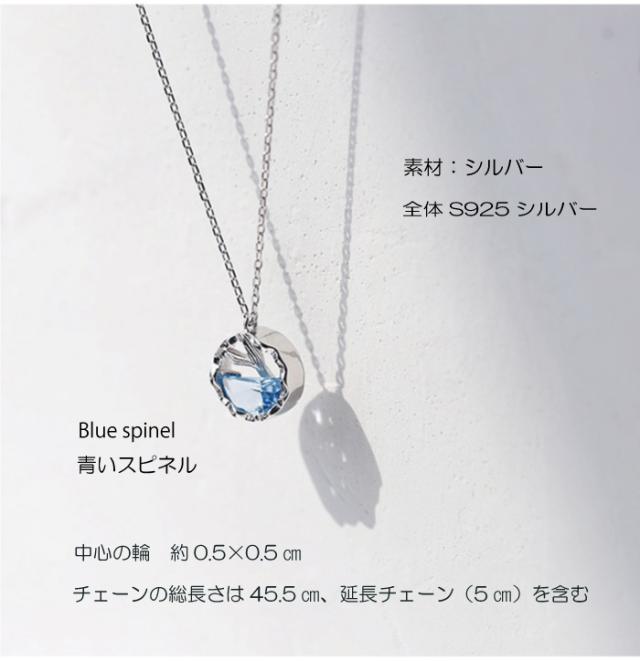 ネックレス 人魚 マーメード