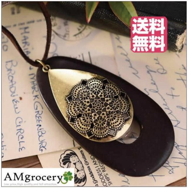 ペンダント 革 アクセサリー