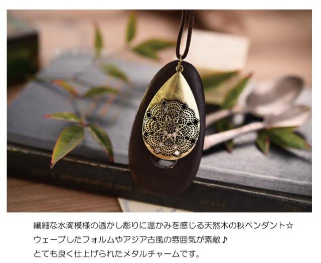 ペンダント 革 アクセサリー 