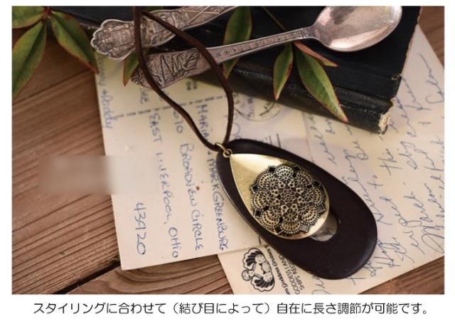 ペンダント 革 アクセサリー 
