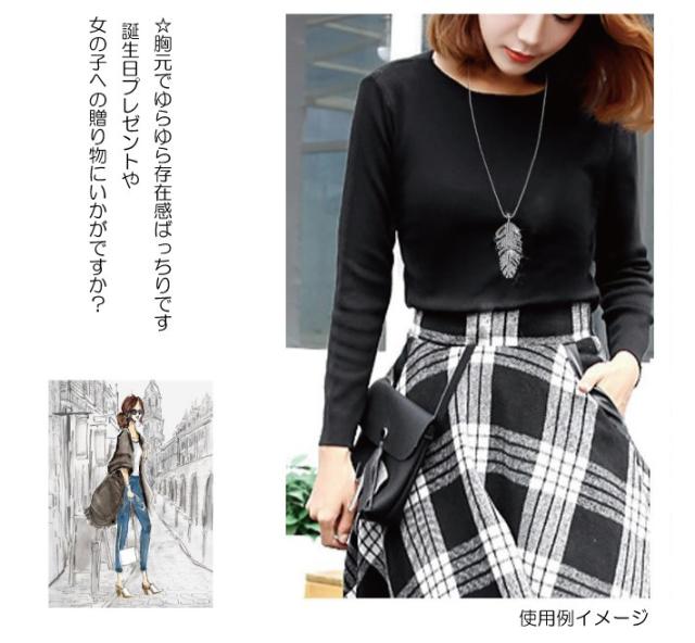 ペンダント 革 アクセサリー 