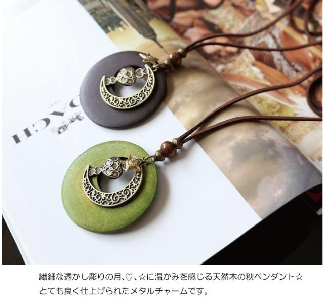 ペンダント 革 アクセサリー 