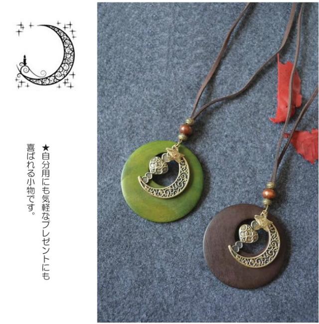 ペンダント 革 アクセサリー 