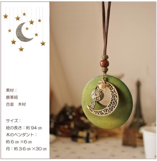 ペンダント 革 アクセサリー 