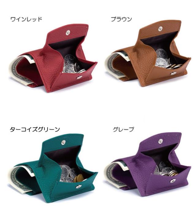 三つ折り財布 本革 ミニ財布