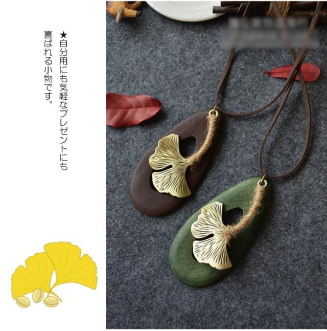 ペンダント 革 アクセサリー 