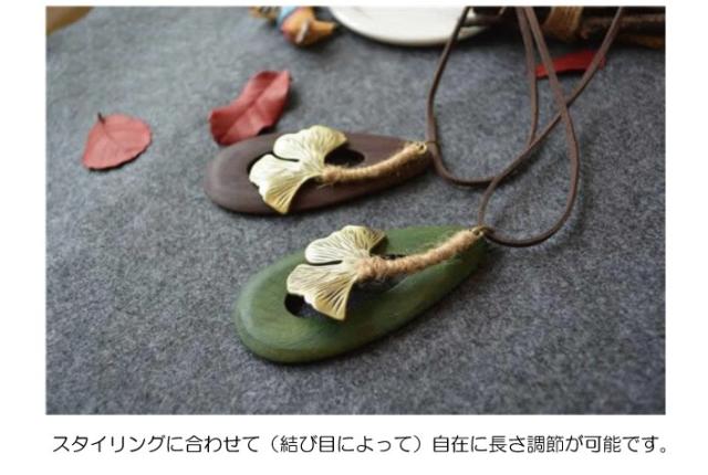 ペンダント 革 アクセサリー 