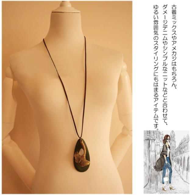 ペンダント 革 アクセサリー 