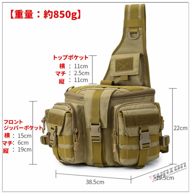 トランペットケース 楽器 弦楽器 オックスフォード製 軽量 堅牢 ケース クッション付き 3WAY リュック ショルダー 手提げの通販はau PAY  マーケット - Sunion | au PAY マーケット－通販サイト