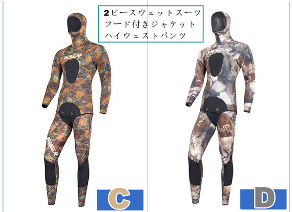 ウェットスーツ 3.5mm フード付き 2ピース ダイビング スピアフィッシング スキューバ フルスーツ マリンスポーツ シュノーケル 魚突き 手銛