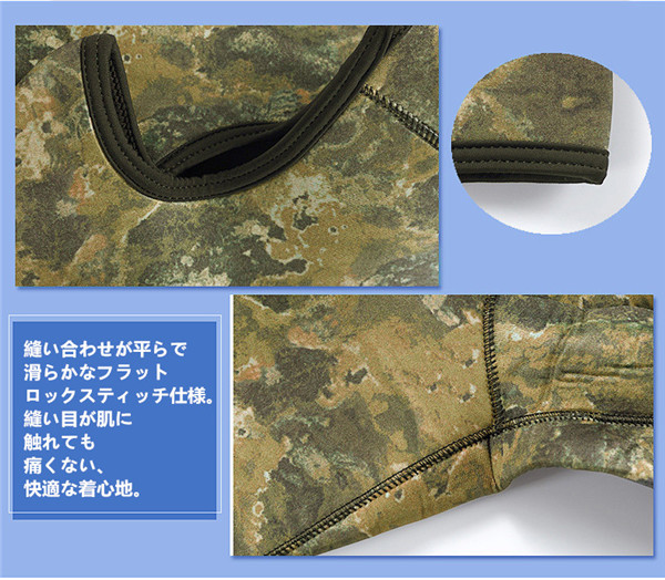 ウェットスーツ 3.5mm フード付き 2ピース ダイビング スピアフィッシング スキューバ フルスーツ マリンスポーツ シュノーケル 魚突き 手銛
