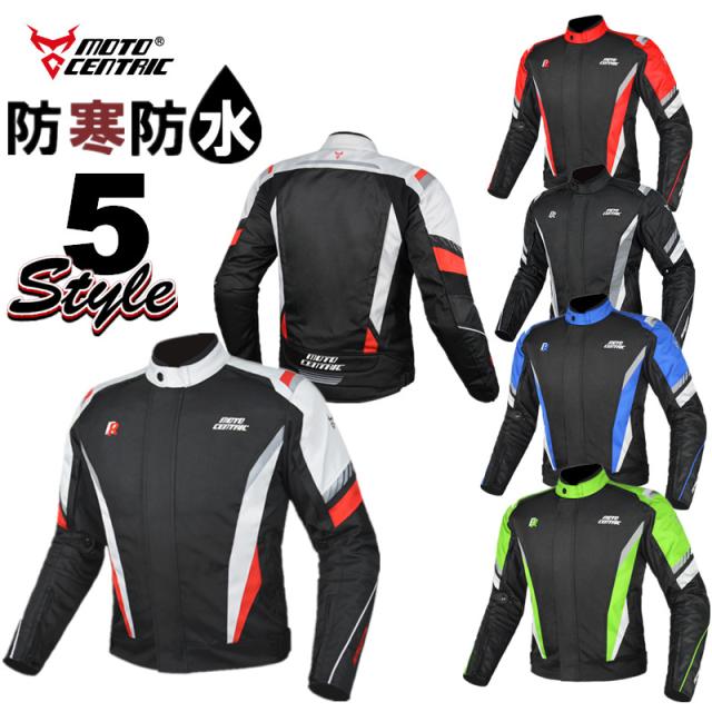 ‼️フレブル‼️MOTOCENTRIC バイクジャケット ライダー ジャケット MOTO CENTRIC バイクジャケット ライダースジャケット バイク