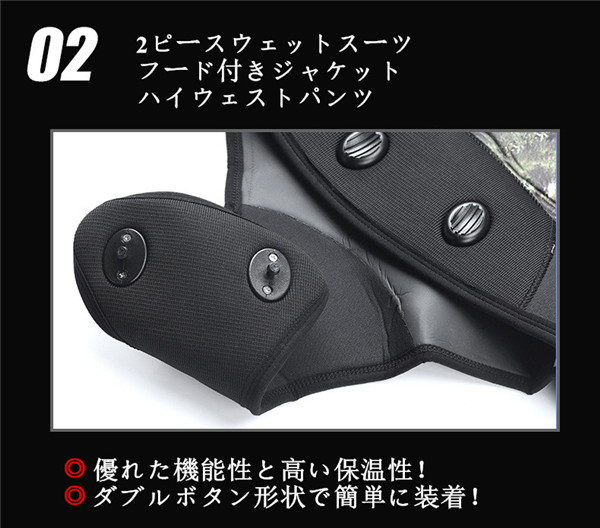 ウェットスーツ 3.5mm フード付き 2ピース ダイビング スピアフィッシング スキューバ フルスーツ マリンスポーツ シュノーケル 魚突き 手銛