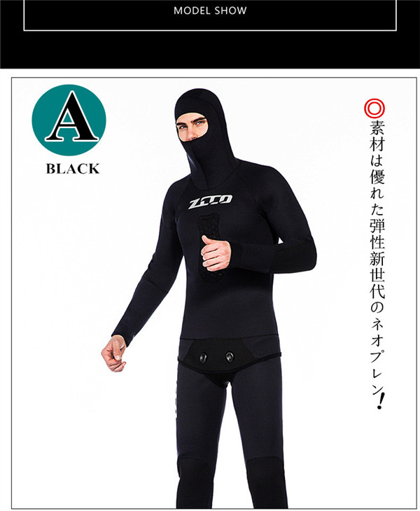 ウェットスーツ 3.5mm フード付き 2ピース ダイビング スピアフィッシング スキューバ フルスーツ マリンスポーツ シュノーケル 魚突き 手銛