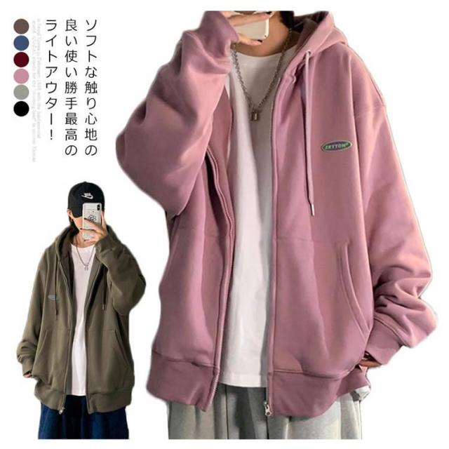 d.i.a. フード付きクロップドジャケット パーカージャケット 楽天市場】ツートーンカラー ジャケット フード付き メンズ 秋冬